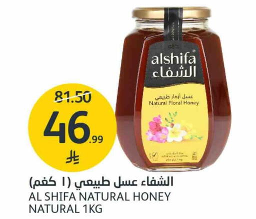 available at مركز الجزيرة للتسوق in مملكة العربية السعودية, السعودية, سعودية - الرياض