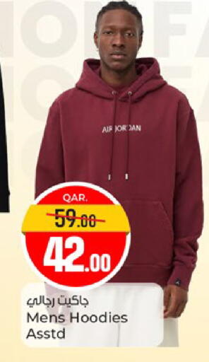 available at باريس هايبرماركت in قطر - الدوحة