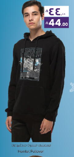 available at City Flower in KSA, Saudi Arabia, Saudi - Hail