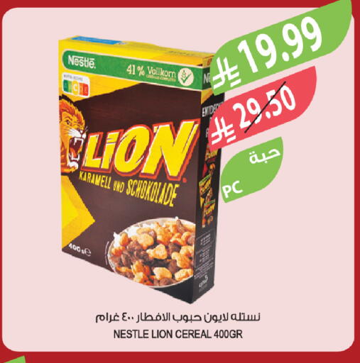 available at Farm  in KSA, Saudi Arabia, Saudi - Jeddah