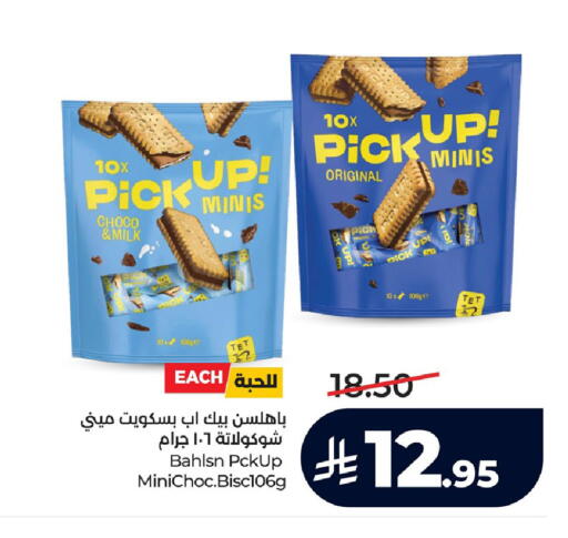 available at LULU Hypermarket in KSA, Saudi Arabia, Saudi - Al Khobar