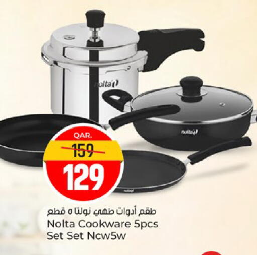 available at Paris Hypermarket in Qatar - Al Rayyan