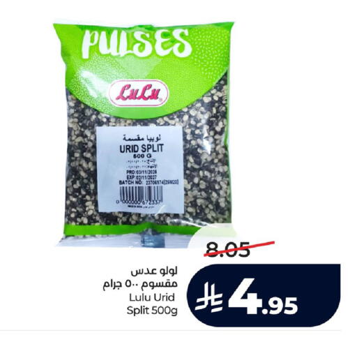 available at LULU Hypermarket in KSA, Saudi Arabia, Saudi - Al Khobar