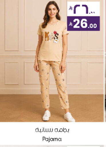 available at City Flower in KSA, Saudi Arabia, Saudi - Sakaka