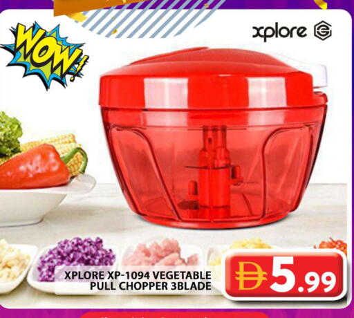 available at جراند هايبر ماركت in الإمارات العربية المتحدة , الامارات - دبي