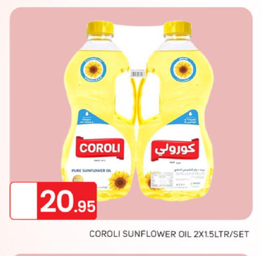 available at TALAL MARKET in UAE - Dubai