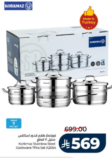 available at لولو هايبرماركت in مملكة العربية السعودية, السعودية, سعودية - حائل‎