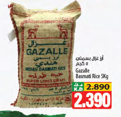 Mango available at Mango Hypermarket  in Kuwait - Kuwait City