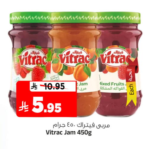 available at Al Madina Hypermarket in KSA, Saudi Arabia, Saudi - Riyadh