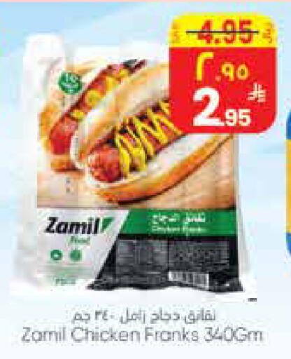 available at City Flower in KSA, Saudi Arabia, Saudi - Riyadh