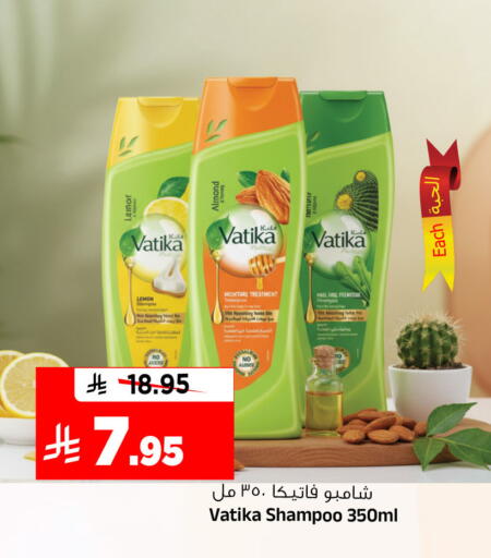available at Al Madina Hypermarket in KSA, Saudi Arabia, Saudi - Riyadh