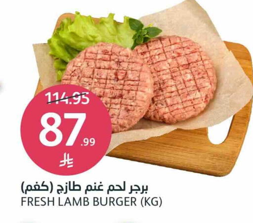 available at AlJazera Shopping Center in KSA, Saudi Arabia, Saudi - Riyadh