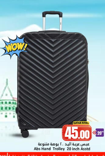 available at Dana Hypermarket in Qatar - Al Shamal