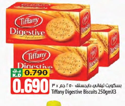 Mango available at Mango Hypermarket  in Kuwait - Kuwait City