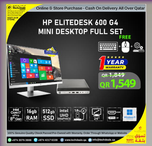 available at Tech Deals Trading in Qatar - Al Shamal