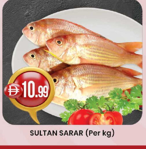 available at Safa Hyper in UAE - Abu Dhabi