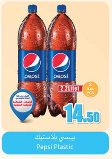 available at Othaim Markets in KSA, Saudi Arabia, Saudi - Jeddah