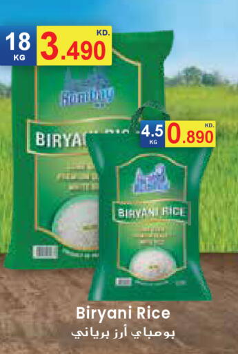 available at Grand Costo in Kuwait - Ahmadi Governorate