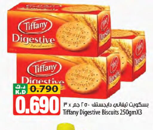 Mango available at Mango Hypermarket  in Kuwait - Kuwait City