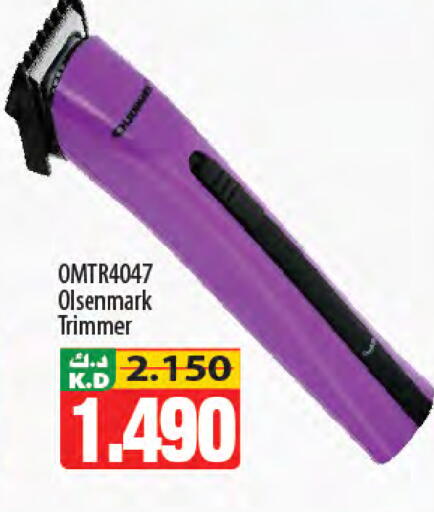 Mango available at Mango Hypermarket  in Kuwait - Ahmadi Governorate