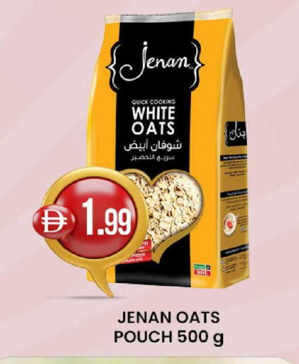 available at Safa Hyper in UAE - Abu Dhabi