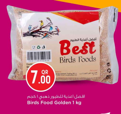 available at Safari Hypermarket in Qatar - Al Daayen