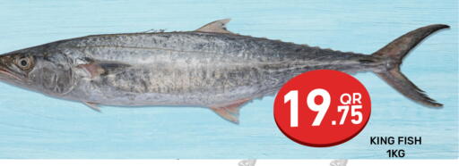 available at Majlis Hypermarket in Qatar - Doha