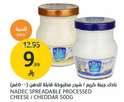 available at AlJazera Shopping Center in KSA, Saudi Arabia, Saudi - Riyadh
