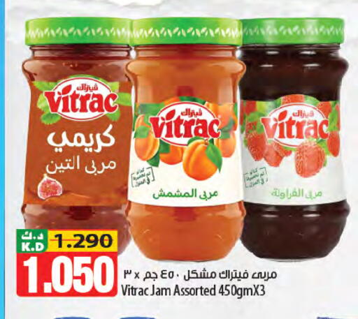 Mango available at Mango Hypermarket  in Kuwait - Kuwait City