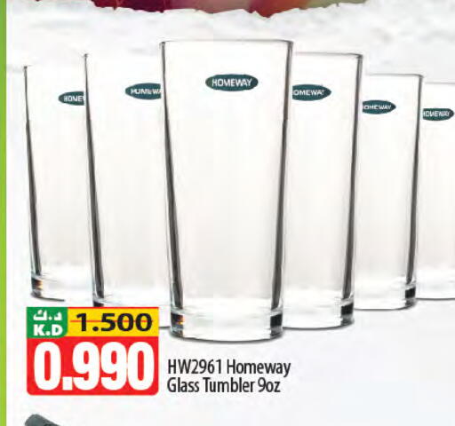 Mango available at Mango Hypermarket  in Kuwait - Kuwait City