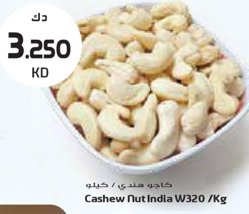 available at Grand Costo in Kuwait - Ahmadi Governorate