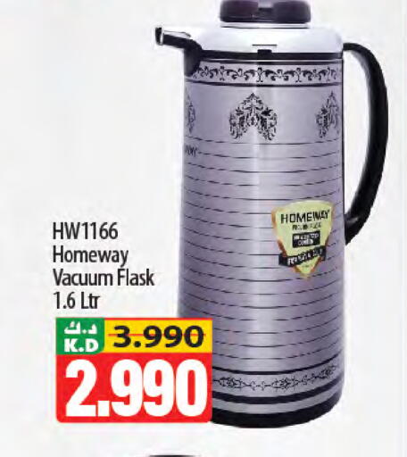 Mango available at Mango Hypermarket  in Kuwait - Kuwait City