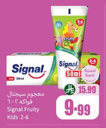 available at Othaim Markets in KSA, Saudi Arabia, Saudi - Mahayil
