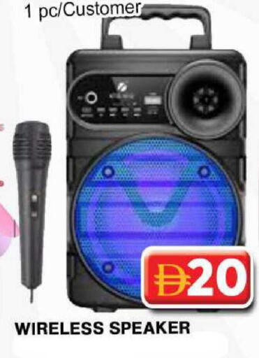 available at Grand Hyper Market in UAE - Dubai