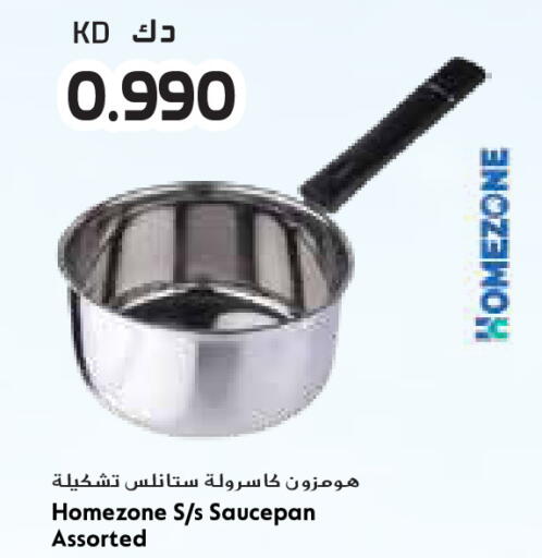 available at Grand Costo in Kuwait - Ahmadi Governorate