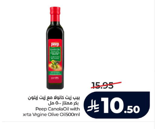 available at LULU Hypermarket in KSA, Saudi Arabia, Saudi - Saihat