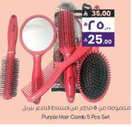 available at ستي فلاور in مملكة العربية السعودية, السعودية, سعودية - الجبيل‎