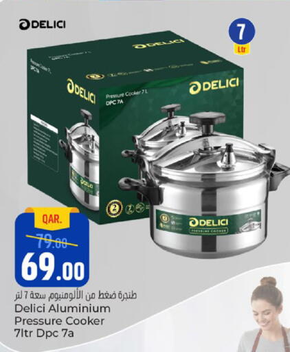 available at Paris Hypermarket in Qatar - Al-Shahaniya