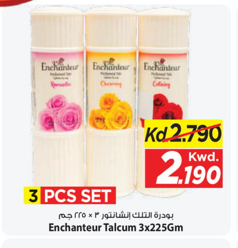 available at Mark & Save in Kuwait - Kuwait City