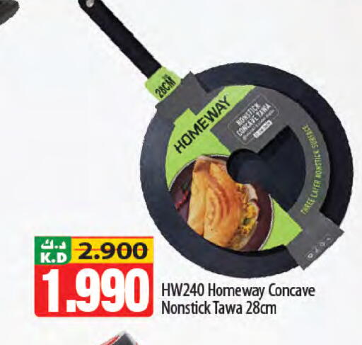 Mango available at Mango Hypermarket  in Kuwait - Kuwait City