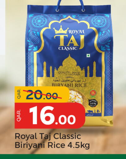 available at باريس هايبرماركت in قطر - الدوحة
