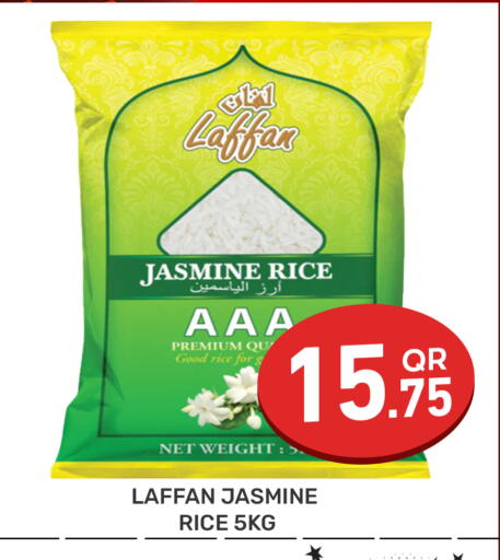 available at مجلس هايبرماركت in قطر - الدوحة