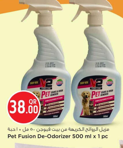 available at Safari Hypermarket in Qatar - Doha