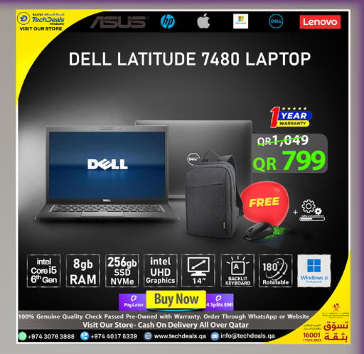 available at Tech Deals Trading in Qatar - Al Shamal