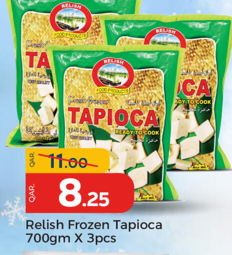 available at باريس هايبرماركت in قطر - الدوحة