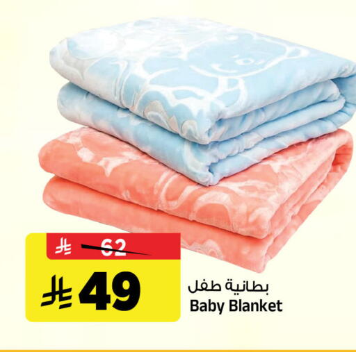 available at Al Madina Hypermarket in KSA, Saudi Arabia, Saudi - Riyadh