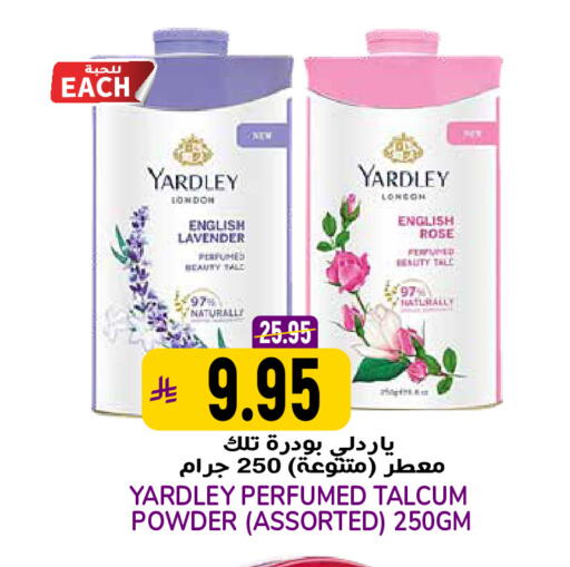 available at Grand Hyper in KSA, Saudi Arabia, Saudi - Riyadh