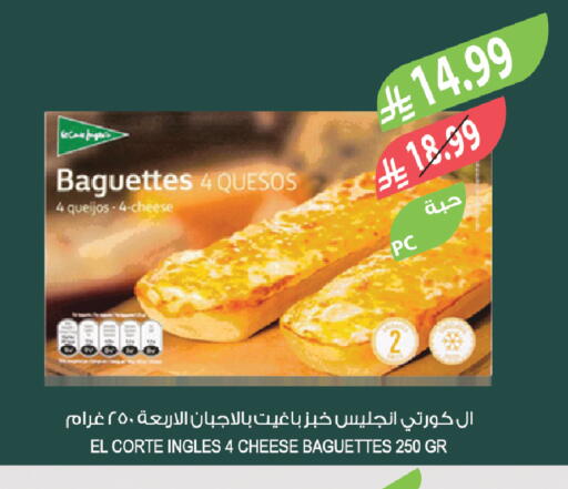 available at Farm  in KSA, Saudi Arabia, Saudi - Tabuk