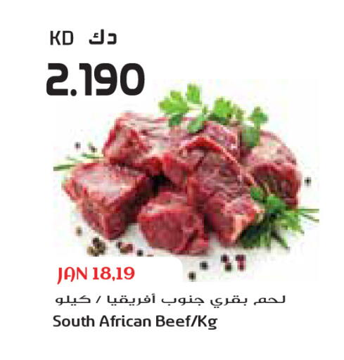 available at Grand Costo in Kuwait - Ahmadi Governorate