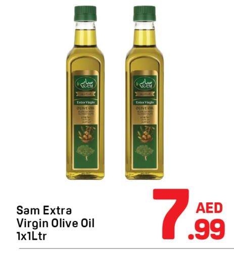 available at Day to Day Department Store in UAE - Dubai